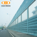 Highway noise barrier,sound barrier sound absorbing panel
